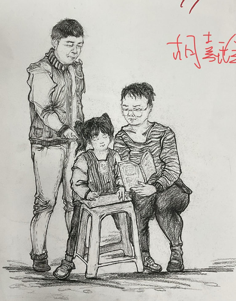 三人组合速写（真实原作）